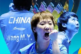 祝贺！王曼昱4:0胜孙颖莎，夺亚洲杯女单冠军图片