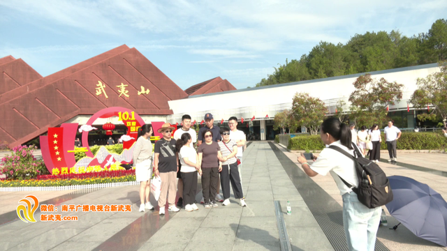 人潮涌动 好戏连台！南平国庆活动氛围感拉满！