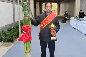 打破世界纪录！2.68米的“葱王”，他怎么种出来的？图片