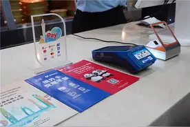 银联商务全力护航广交会，助力外商支付无忧​图片