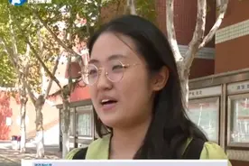 高三女孩保送北大家里才买电视：从小到大只要写作业，父母就旁边读书图片