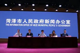 牡丹传情・菏泽有请 | 菏泽市定陶区：以花为媒助力发展图片