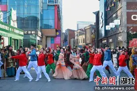 “知音湖北 遇见荆州”文旅快闪打卡活动亮相武汉图片