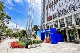 区域性银行如何实现数字化转型？2023未来金融思享会有“思想”图片