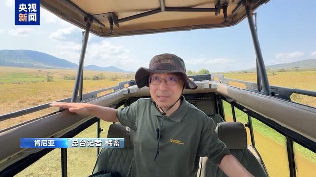 去东非看野生动物大迁徙？游览小贴士来啦