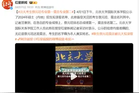 科学研究证明：名字真的能影响一个人的未来！图片