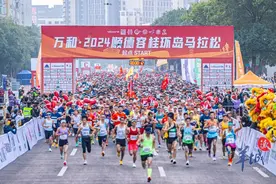 各位跑友请注意！2025年顺德容桂环岛马拉松10月22日开启报名图片