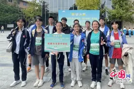 “定我所向，青春激情”成都龙泉中学学子在定向越野赛中获佳绩图片