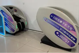 IPO雷达｜“乐摩吧”赴港上市：报告期连续分红，11名城市合伙人与股东关系紧密图片