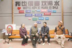 “闹心窝”变幸福里 “老破旧”成新示范图片