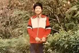 雷军三十年沉浮录图片