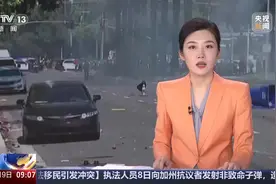 美国 加州州长正式要求联邦政府撤回国民警卫队图片