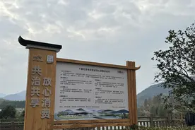 杭州首创的“放心消费收款码” 离店后有问题仍可一键联系店主图片