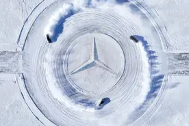 在与奔驰的“冰雪奇缘”中，感受风格永存的魅力图片