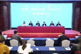 中国物品编码中心：已为超56万家企业、1900多万种商品发放“二代身份证”图片