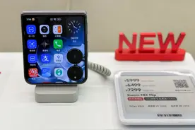 印度智能手机市场在2024年第三季度出货量增长3%，创历史新高图片