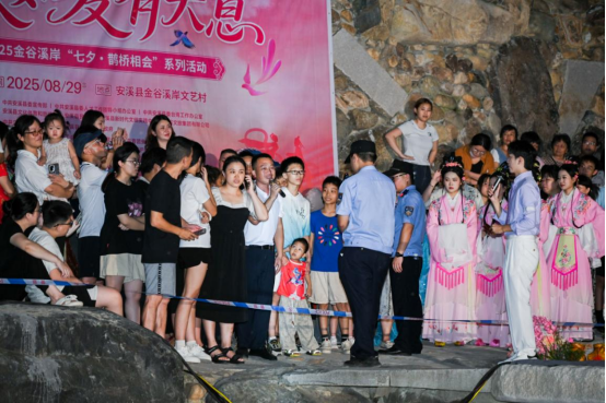 安溪金谷溪岸“七夕·鹊桥相会”活动引爆文旅热潮