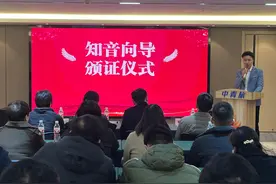 来汉游客可获“知音向导”定制导游，首批30位“向导”上线服务图片