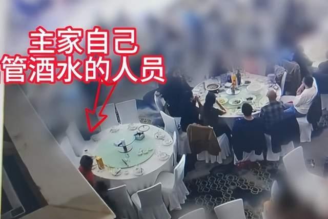 婚宴散席后回收喝剩茅台	，主家多次追要在酒店窗帘后找到3箱，酒店否认服务员藏匿，双方已报案