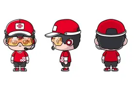 “通通”表情包，您用了吗？图片