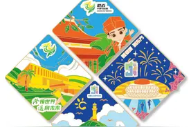 海南环岛旅游公路路跑系列赛正式扬帆起航！图片