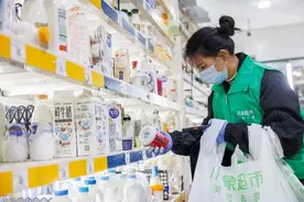 美团买菜升级为“小象超市”，将不止“买菜”图片