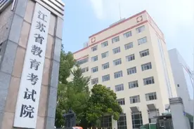 高考阅卷，现场直击！图片