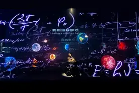 2035年规模有望3000亿元！人形机器人来了，商业化“钱”景何在？图片