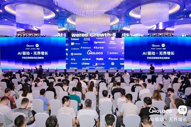 把握800亿美元新兴市场机遇，这家公司以AI技术助力中国游戏企业出海