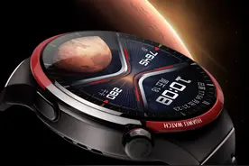 华为WATCH 4 Pro太空探索发布：硬核设计，功能全面升级图片