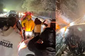 秦岭分水岭雪后发生多车相撞 目击者：雪越下越大 不敢往前走视频封面