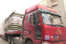 亳州老旧营运柴油货车提前报废有补贴图片