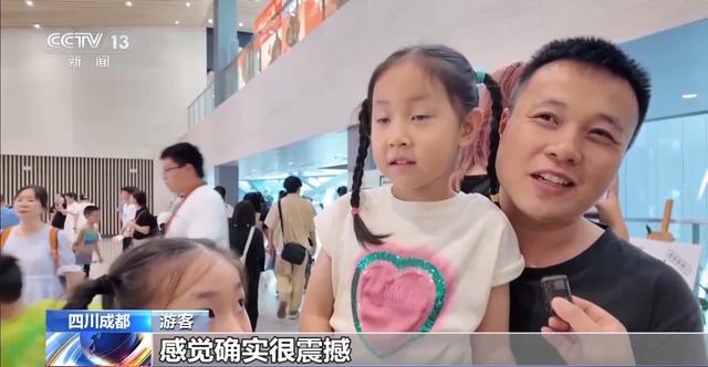 暑期探馆打卡“热” 多维体验看文物懂历史