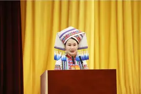 清远两会声音图片