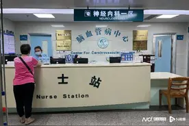 颈动脉狭窄致老人手脚乏力 一个手术阻止其发展至脑梗图片