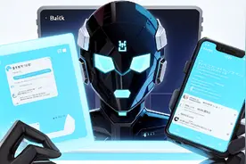 AI陪伴APP星野+猫箱的流量，居然和Kimi一个量级？图片