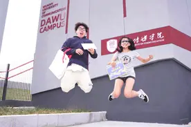 3200余名大一新生报到！大悟首所大学开学啦！图片