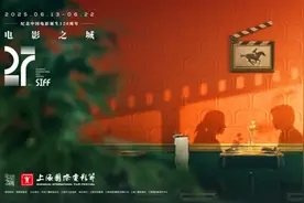 在大麦抢上影节票，体验有何不同？记者提前测试图片