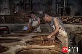江苏恒顺醋业股份有限公司成功入2023-2025国家级非遗生产性保护示范基地名单图片