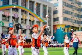 连续四年被表彰！郑州市金水区再次获评全省教育宣传特优区图片