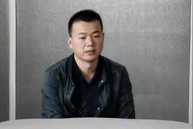 四川一干部被判刑！为平复内心恐慌到寺庙捐赠“功德款”，被留置时还带着“符文”图片