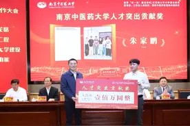 评论丨在国际顶刊发论文被奖100万，不必扣上“唯论文”的帽子图片