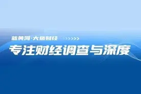ST东时多重危机加剧：2.2亿元资金占用或致退市，巨亏、诉讼、监管处罚接踵而至｜大鱼财经图片