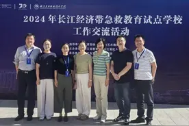 应急救护无小事，上海奋力推进校园急救教育新发展图片