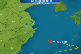 紧急通知！部分列车停运、航班取消、苏州河游船停运、景点关闭图片