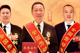 网约车司机成全国劳模图片