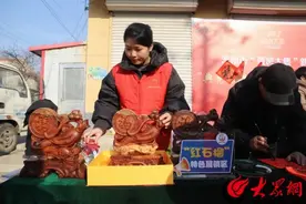 沾化区下洼镇“黄河大集”新春季暨“典亮春联村·统战民族团结情”共庆活动成功举办图片