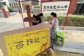 这里的报名“静悄悄”……直击2024郑州市区小学新生入学报名现场图片
