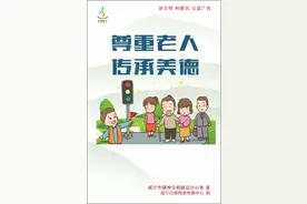 2025年湖北省选调生招录面试公告图片