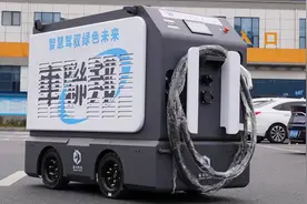 充电模式升级！充电桩主“动”出击图片